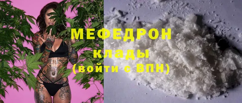 Где можно купить наркотики Бугуруслан A-PVP  Cocaine  АМФЕТАМИН  МДМА  ГАШ  Бошки Шишки 